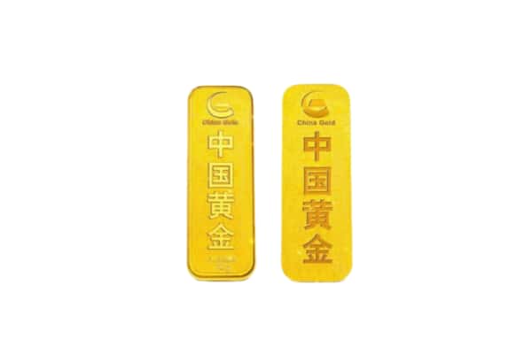 宝鸡市金台上门回收黄金价格
